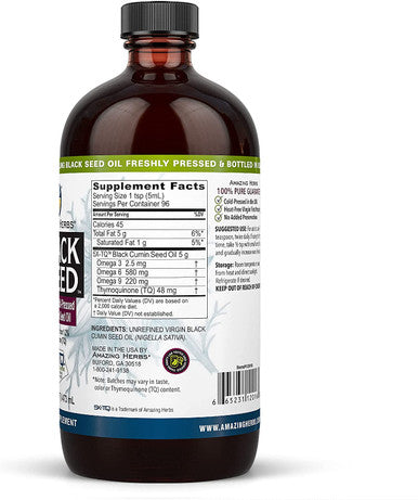 Amazing Herbs Cold-Pressed Black Seed Oil - 16oz (Pack of 2)