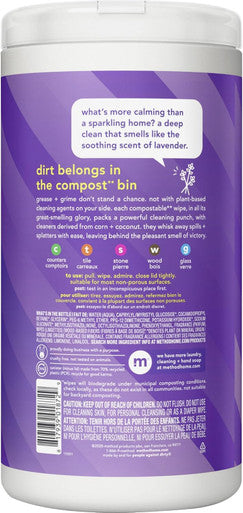 Method All-Purpose Cleaning Wipes French Lavender Multi-Surface Compostable 70 Count (Pack of 1)