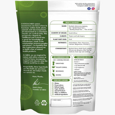 MRM Super Foods - Organic Baobab Fruit Powder, 8.5 Ounce