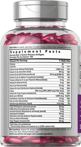 Hair Skin and Nails Vitamins 300 Softgels with Biotin and Collagen Infused with Argan Oil and Coconut Oil Non-GMO Gluten Free Supplement by Horbaach
