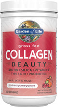 Collagen Beauty - Grass Fed Cranberry Pomegranate - 270g