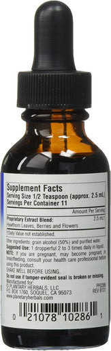 Planetary Herbals Full Spectrum Hawthorn Liquid Extract Supplement, 1 Fluid Ounce