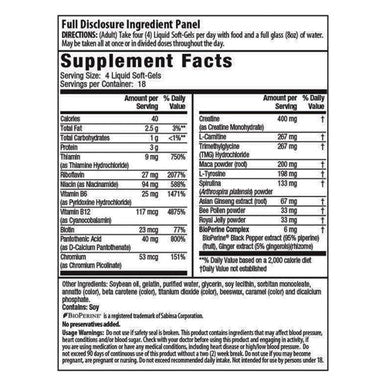 Irwin Naturals Triple Boost Caffeine supplement 75 Liquid Softgels