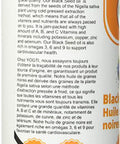 Yogti Black Cumin Seed Oil, Refinedcold Pressed 16 ounce