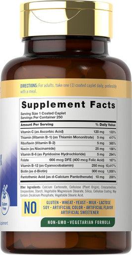 Carlyle Vitamin B Complex Plus Vitamin C | 250 Caplets | Vegetarian Non-GMO and Gluten Supplement