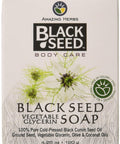 Black Seed Amazing Herbs Vegetable Glycerin Soap, 4.25 Ounce