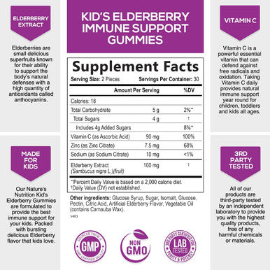 Elderberry Gummies for Kids Extra Strength Immune Support Gummy with Vitamin C and Zinc - Tasty Natural Sambucus Berry Flavor - Best Children's Herbal Supplements - 60 Gummies