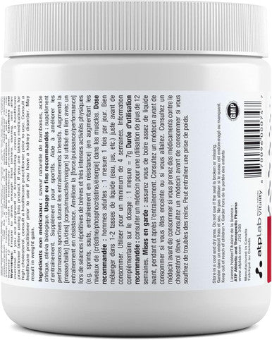 ATP LAB | Myoprime 210g | Myoprime is an advanced creatine formulation designed to enhance the body's ability to generate more ATP due to thesynergy of carefully selected ingredients.