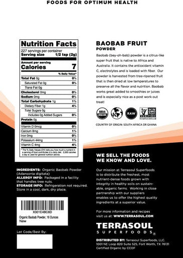 Terrasoul Superfoods Organic Baobab Fruit Powder 12 Ounces