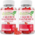 Calcium Magnesium Zinc Gummies With High Absorption Magnesium 300Mg, Calcium Supplement With D3 For Bone, Muscles & Immune Support For Kids & Adults, Strawberry Flavor, 120 Count