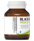 Mega B Complex (75)