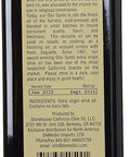 Olio Santo California Extra Virgin Olive Oil - Cold Press, 500ml (16.9 oz)
