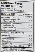 Organic Traditions Raw Shelled Almonds 227 g