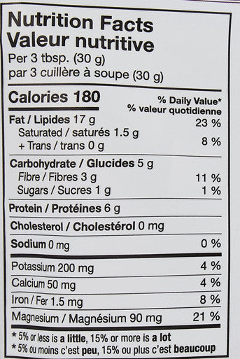 Organic Traditions Raw Shelled Almonds 227 g
