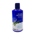 Avalon Organics Biotin B-Complex Thickening Conditioner, 14 Oz