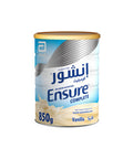 Ensure Complete Powder 850G