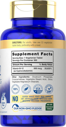 Carlyle Vitamin B-12 500mcg | 300 Tablets | Vegetarian Non-GMO Gluten Supplement