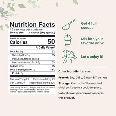 Micro Ingredients Organic Sunflower Lecithin Powder 1 Pound Sustainable Farmed Cold Pressed Rich in Phosphatidyl Choline and Protein Making Liposomal Vitamin C Lactation Supplement Non-GMO