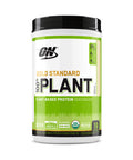 Optimum Nutrition Gold Standard 100% Organic Plant Based Protein Powder Vitamin C For Immune Support Vanilla 1.51 Pound