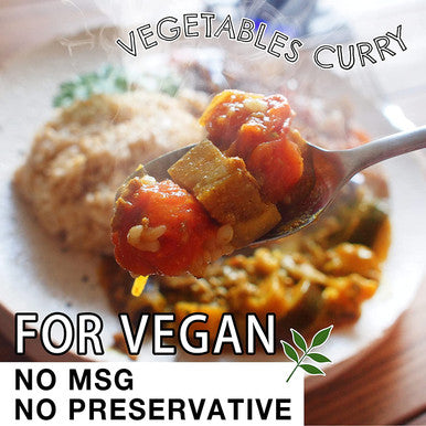 Yamasan Kyoto Uji Japanese Vegan Curry Powder Mild Taste Gluten- No MSG and Preservatives For 4-5DISHES Made in Japan 4.32oz(120g) YAMASAN