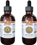 Nutmeg Liquid Extract, Organic Nutmeg (Myristica Fragrans) Tincture 2x2 oz