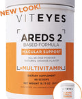 Viteyes AREDS 2 Powder Multivitamin Macular Protection Alternative to AREDS 2 chewables No Pills AREDS 2 Drink Eye Vitamins Natural Orange Flavor 90 Scoops 531 g
