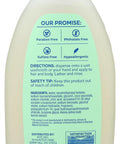 Rite Aid Baby Wash & Shampoo With Oat - 18 Fl Oz, Tear-Free And Hypoallergenic