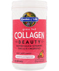 Garden of Life, Grass Fed Collagen Beauty, Cranberry Pomegranate, 9.52 oz (270 g)