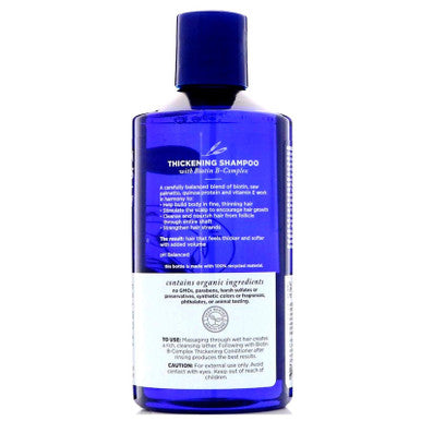 Avalon Organics Shampoo Thickening Biotin B-Complex 14 fl oz (414 ml)