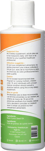 Yogti Organic Black Seed Oil, Unrefined 8 ounce