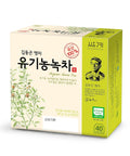 Ssanggye Wild Mulberry Leaves Tea 1.0g X 40 Tea Bags, Premium Korean Herbal Tea Hot Cold Herb Savory 4 Seasons Made in Korea