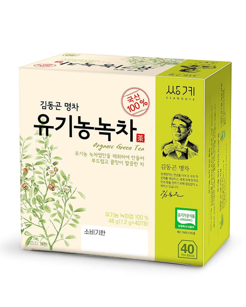 Ssanggye Wild Mulberry Leaves Tea 1.0g X 40 Tea Bags, Premium Korean Herbal Tea Hot Cold Herb Savory 4 Seasons Made in Korea