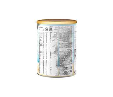 Ensure Complete Powder 850G