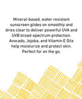 MyCHELLE Dermaceuticals Sun Shield SPF 28 Unscented (2.3 Fl Oz) - Soothing Reef Safe Sunscreen with Vitamin E and Aloe - Travel Size Zinc Sunscreen for Face and Body