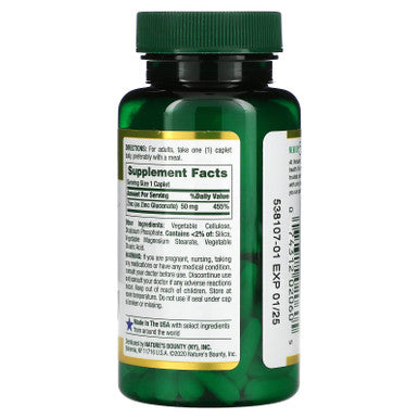 Nature's Bounty 50 Mg 100 Ea