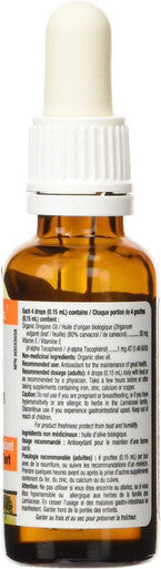 Holista Oregano Oil, Organic, Extra Strength, Liquid, 25 mL