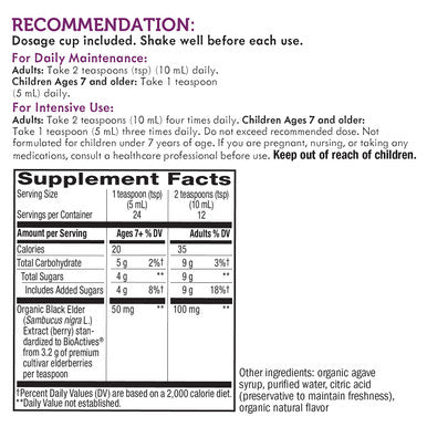 Nature'S Way Sambucus Elderberry Organic Syrup, Traditional Immune Support*, 4 Ounce