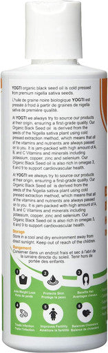 Yogti Organic Black Seed Oil, Unrefined 8 ounce