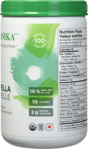 Organika Chlorella Certified Organic Powder- Broken Cell Wall For Enhanced Bioavailability, Extensive Nutrient Profile, Alkalining, Detoxify- 300G