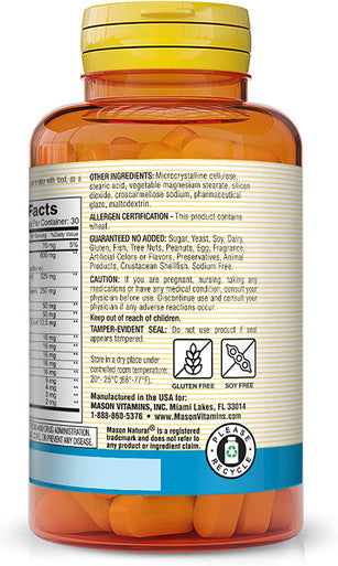 Mason Natural Super Energy with Guarana, Panax Ginseng & Kola Nut - Herbal Complex Formula to Support Optimal Performance & Energy*, 60 Tablets (Pack of 3)