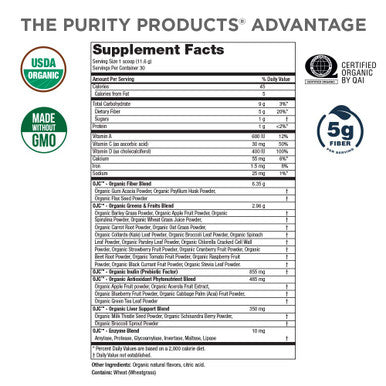 Certified Organic Juice Cleanse OJC Plus Berry Surprise Purity Products 30 Organic Veggies and Fruits 5 Grams of Fiber Promotes Energy and Digestive Function 12.28 oz 348 g 30 Servings