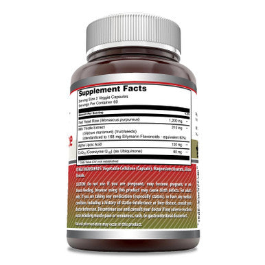 Amazing Formulas Red Yeast Rice Complex Supplement | 1570 Mg Per Serving | 120 Veggie Capsules | Non-Gmo | Gluten-Free | Made In Usa