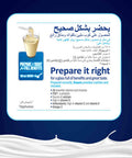 Ensure Complete Powder 850G
