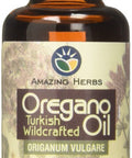 Amazing Herbs Oregano Pure Essential Oil, 1 Fluid Ounce