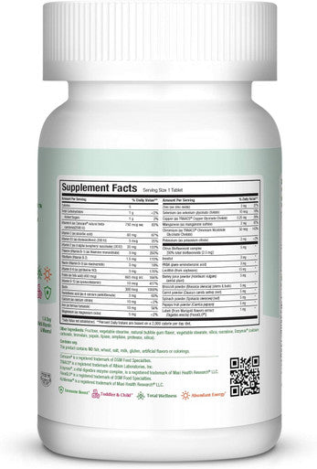 Maxi Health Chewable KiddieVite - Multivitamins & Minerals - Bubble Gum Flavor - 90 Chewies - Kosher