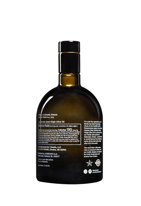 thÃƒÆ’Ã‚Â©a Premium Greek Extra Virgin Olive Oil (750ml) I NEW Harvest 2024/2025 I Koroneiki Variety I First Cold Pressed I Low Acidity I Unblended I Handpicked & Harvested in Kalamata, Greece I Kosher I Halal