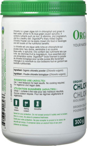 Organika Chlorella Certified Organic Powder- Broken Cell Wall For Enhanced Bioavailability, Extensive Nutrient Profile, Alkalining, Detoxify- 300G