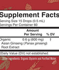 Maryruth Organics Herbal Supplement Drop Antioxidant Boost Energy Pack of 1 Ginseng Root for Vitality Supports Focus and Endurance Vegan Non-GMO Gluten 1 Fluid Ounces
