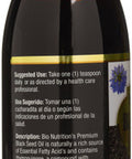 Bio Nutrition Inc. Black Seed Oil, 0.02 Pound