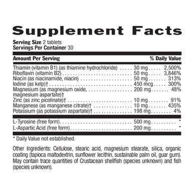 Country Life Thyro-Max Support Rapid Release Key Ingredients For Thyroid Health 60 Tablets Certified Gluten Free Certified Vegan